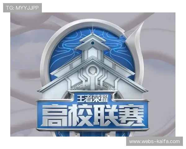 陕西省青少年锦标赛盛大开幕各路精英齐聚赛场共逐青春荣耀梦想