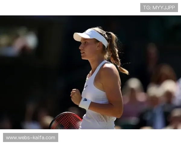 莱巴金娜夺冠奖金创纪录，女子网球商业价值攀升