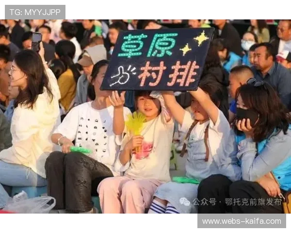 鄂托克前旗排球赛吸引五省区87队参赛，全民排球成文化符号